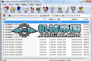 �C���p�ٙC�Y�����S�D