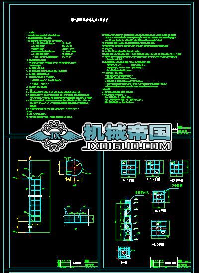 16�ן������ܽY���D
