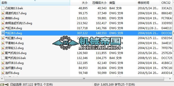 �������������S�D���OӋ�f����ȫ��