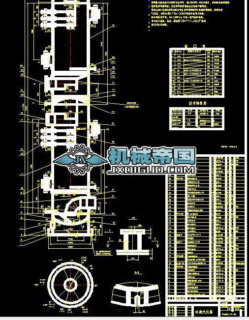 DN1600��11254 �伤������ʩ���D