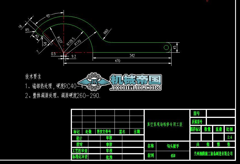 ���^���ֈD