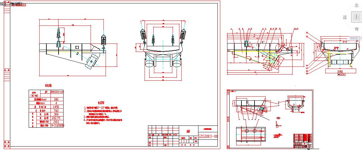 ��ͬ���T����ӽo�ϙC�D