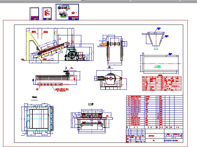 2300X10000���Ͱ�ʽι�ϙC(j��)