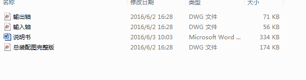 �Pʽ㊴�����(d��ng)�b�õ��O(sh��)Ӌ(j��)