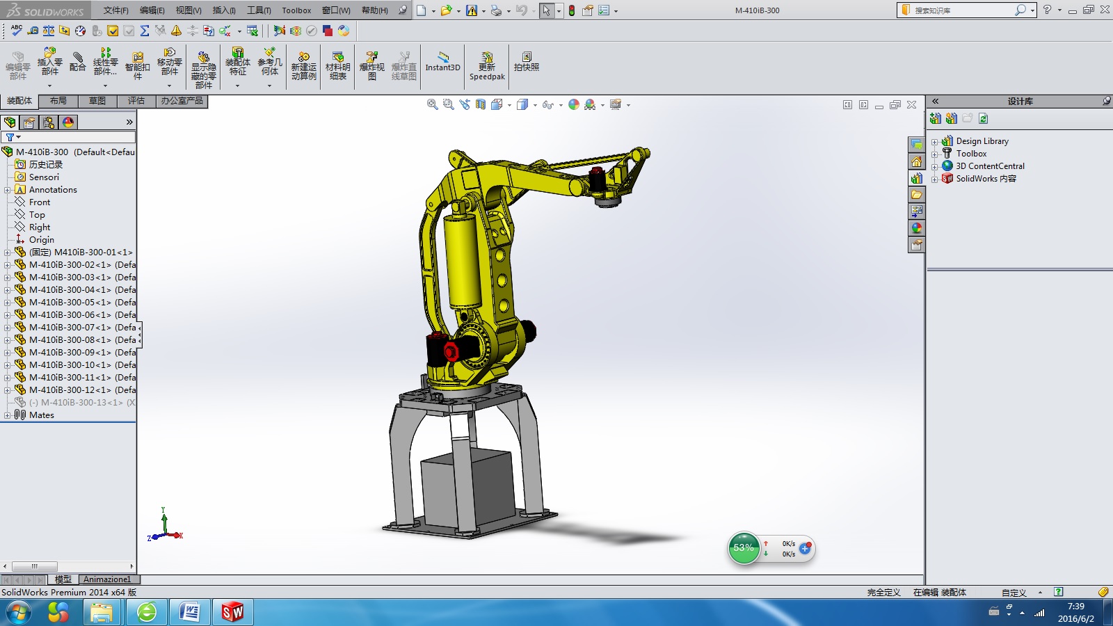 �Cе�����S�D