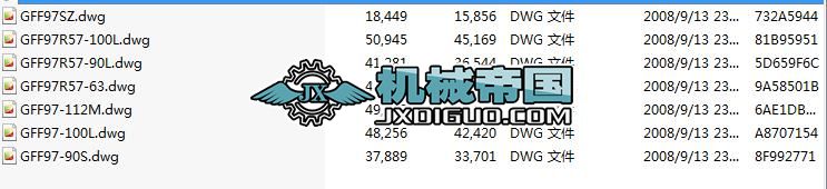 GFF97ϵ��ƽ���Sб�X݆�p�ٙC