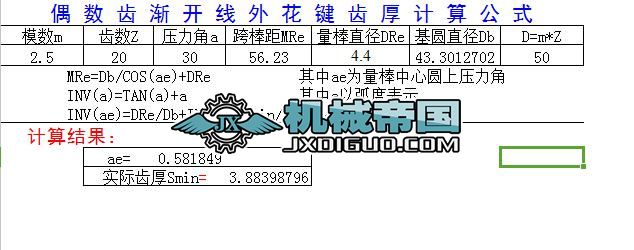 �u���I���I�D(zhu��n)�Q.XLS