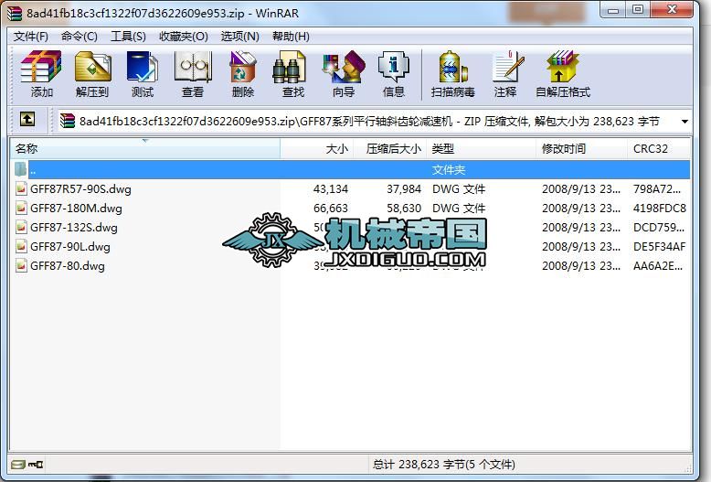 GFF87ϵ��ƽ���Sб�X݆�p�ٙC