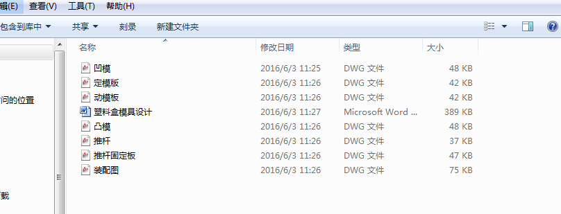 ���Ϻ�ע��ģ���I�OӋ(ȫ��)