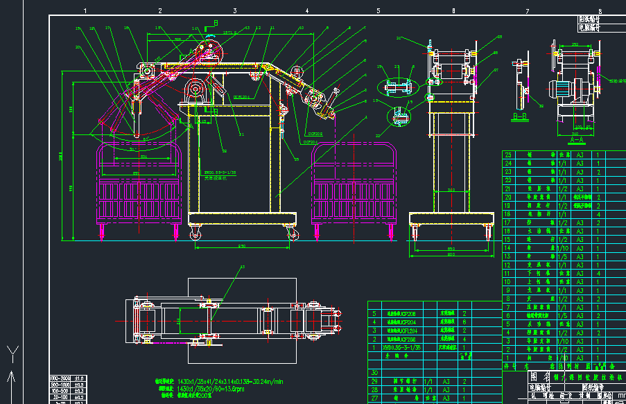 �������z�C��(g��u)���D��݆̥�zƬ��