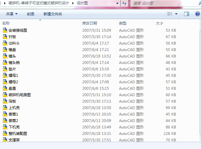 ����Cһ���D�ӿ���ʽ�Nʽ����C�OӋ