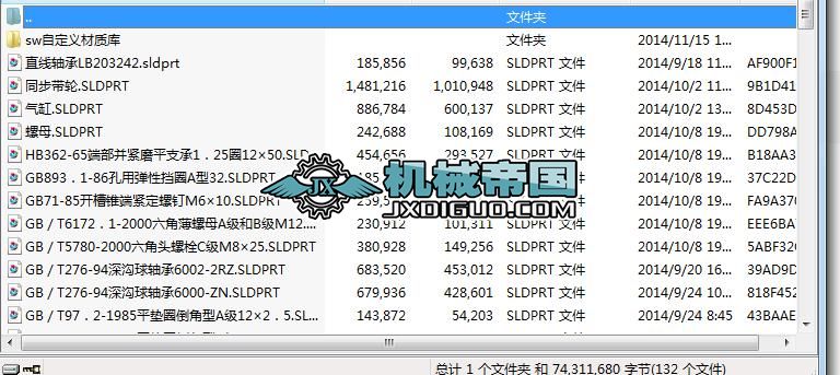 008.300ֱ�p���C���S�D