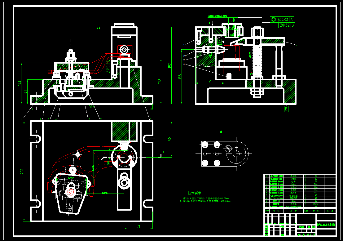 �����ܲ湤ˇ�������A���OӋ