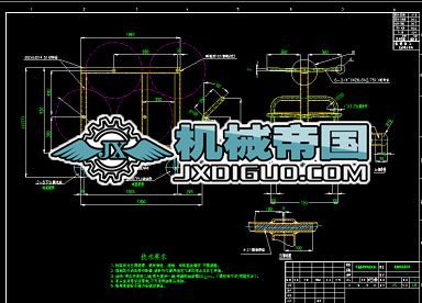 늄�܇̥���z�_܇�D