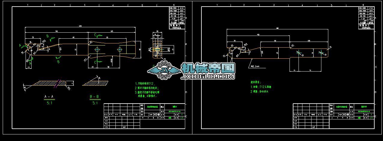 ���z��ZBCX20090718һ01�D