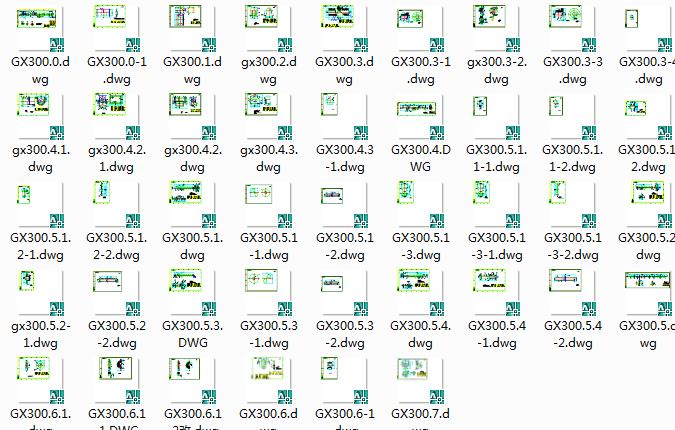 GX300����ݔ�͙C(j��)�D��