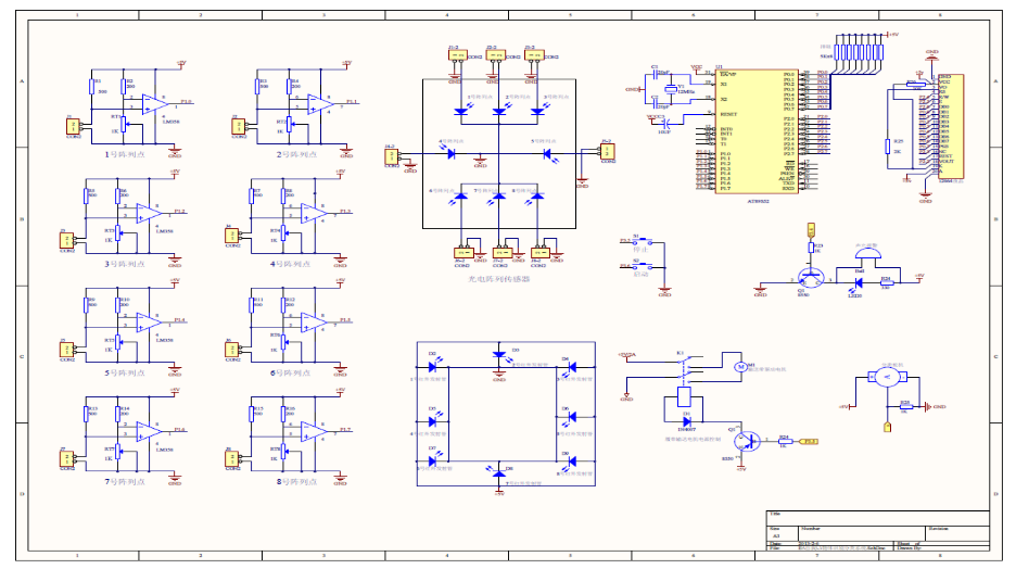 ���w�Π���R�֒�ϵ�y(t��ng)�OӋ