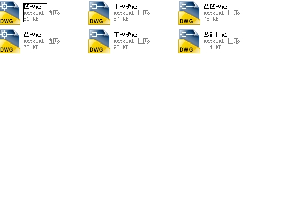 �_��ģ�C����CAD�D��