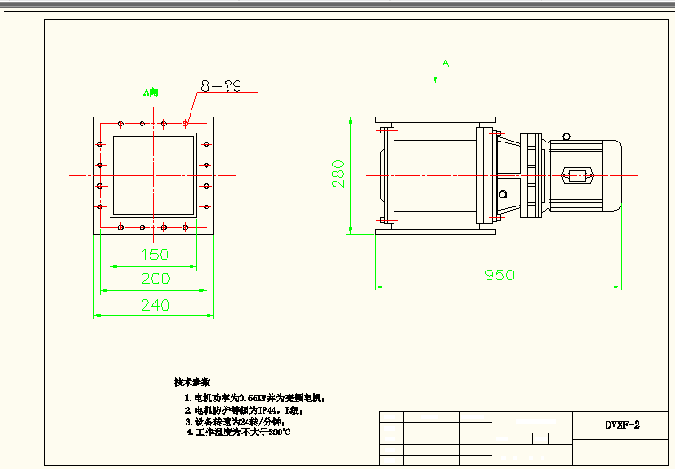 늄��~݆�o�ϙC�D