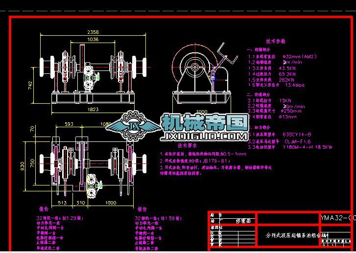 ����ʽҺ�����^ϵ���M�ϙC�D