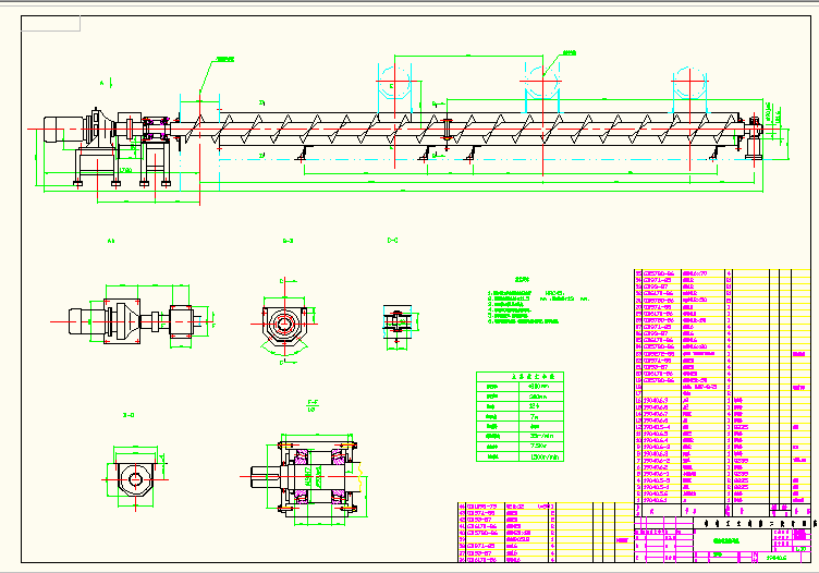 300�M������ݔ�͙C�D