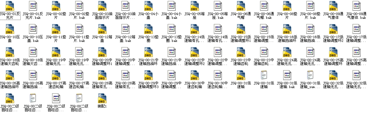 ����(j��)�p����CAD�D������40����(g��)�㲿���D��