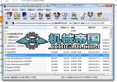 ��ʽ���Dѭ�hͣ܇��