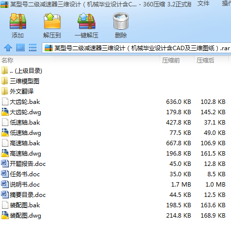 �����p�������S�OӋ���Cе���I�OӋ��CAD�����S�D����