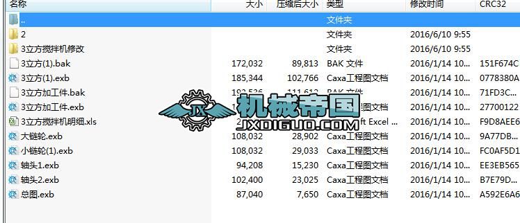 ʳ�þ�3M����C�D