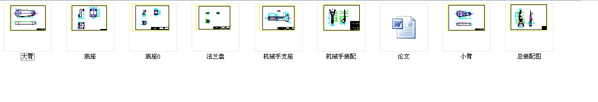 �����ɶȵĹ��I�C���ˈD