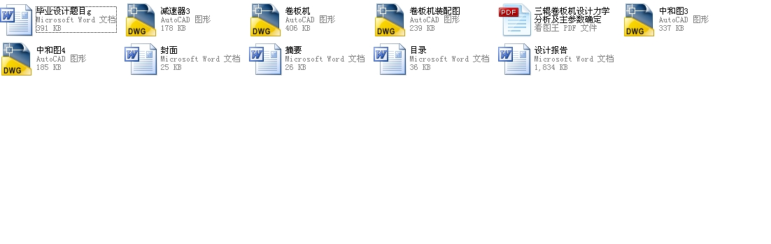 ��݁����C(j��)�O(sh��)Ӌ(j��)�D