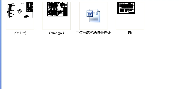 ����һ��ʽ�\ݔ�C�����b�÷����D