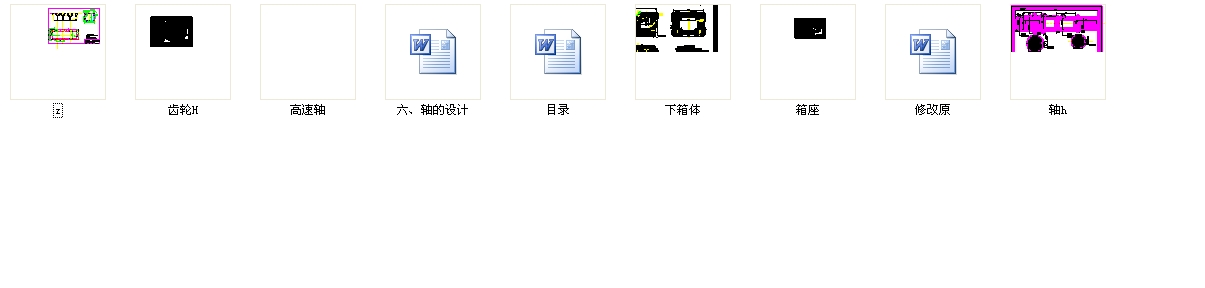 ����һ��ʽݔ�͙C�����b��