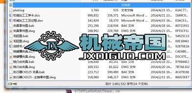  ��(zh��)����CKD25һһ���S�D