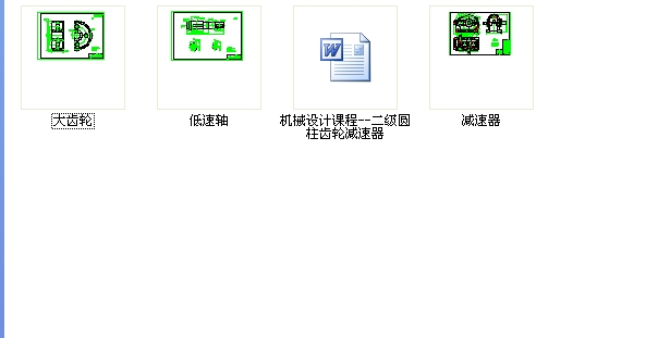 ����һ��ʽ�\ݔ�C�����b�D