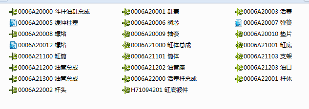 �ھ�C(j��) ���UҺ���͸� Һ���� ȫ��cad���̈D