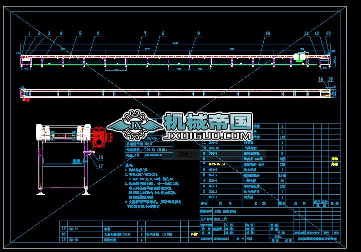 SQ1  22�ױ���朾��D