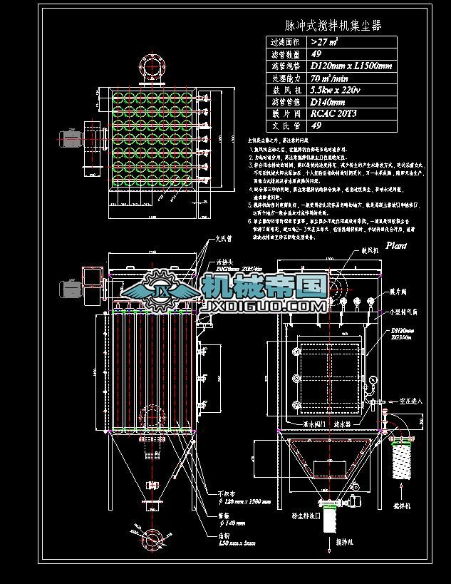 ���C(j��)���m���D