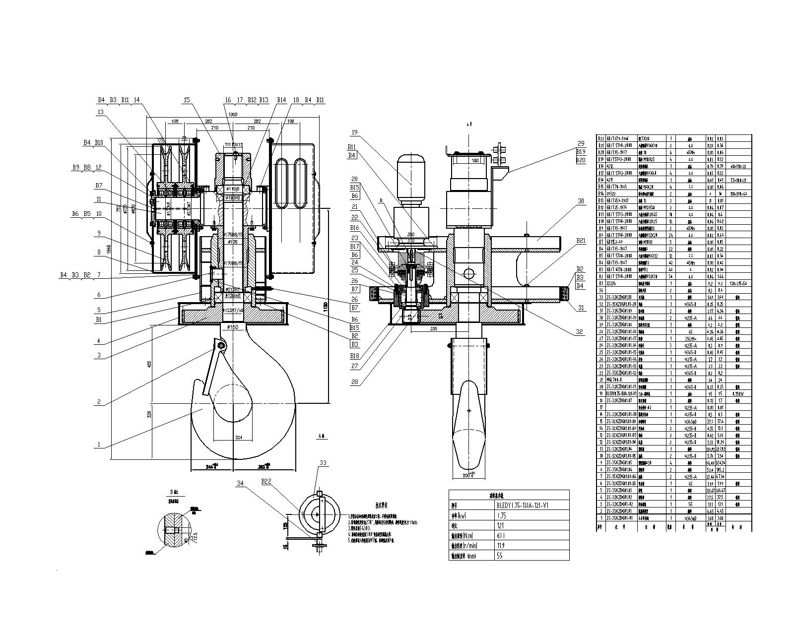 35t���D(zhu��n)���^��40#)�D