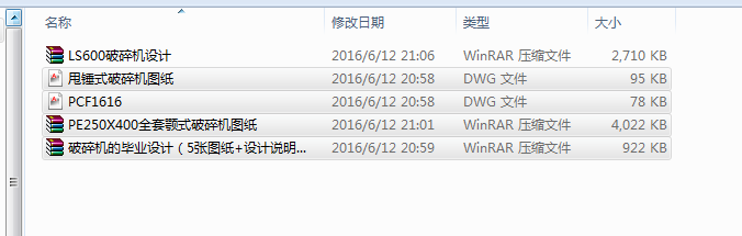 ����C(j��)���I(y��)�O(sh��)Ӌ(j��)һһ5���Y��