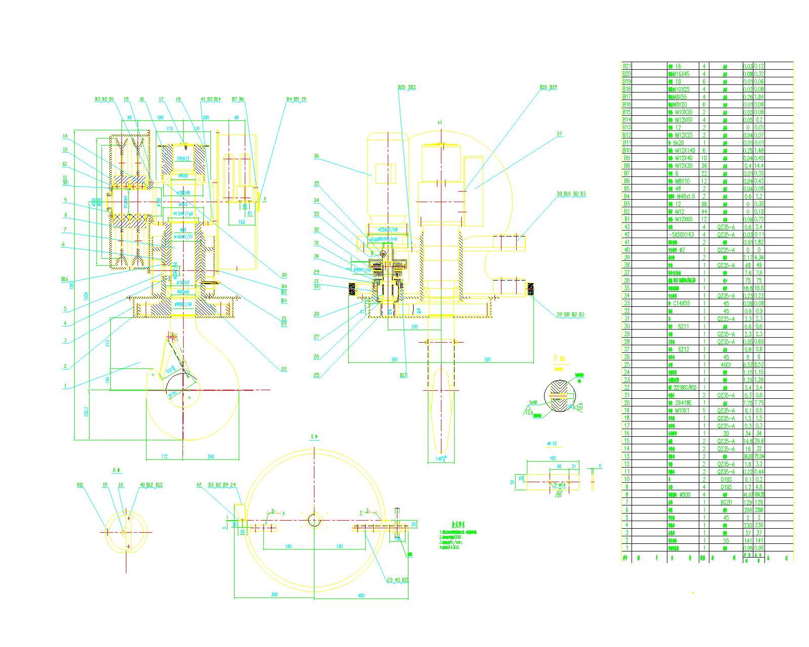 25t���D���^��20̖M����