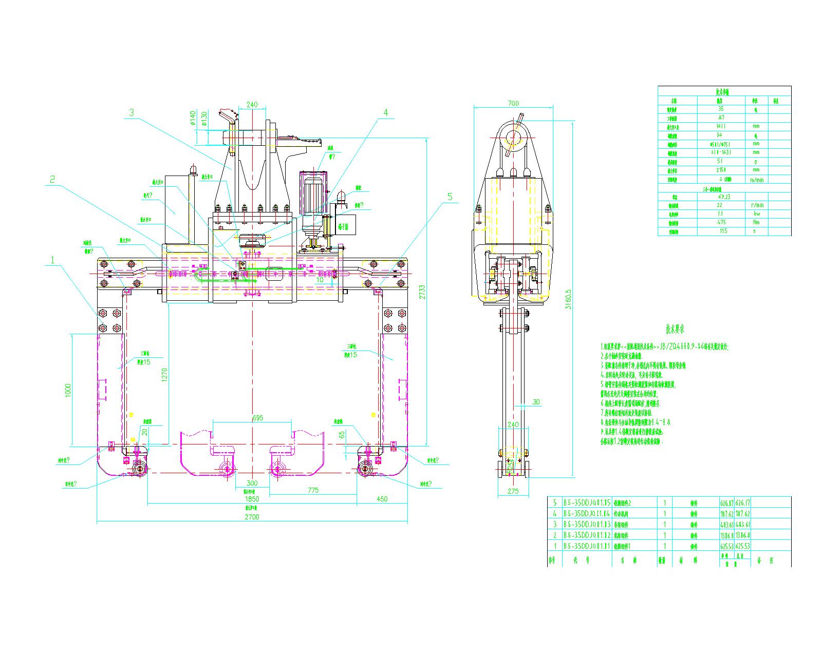 35t�P��늄ӊA�Q
