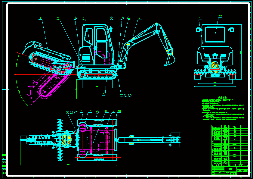 ���ڵ�ʽ�V����(f��)�����?zh��n)��_�ϙC(j��)���O(sh��)Ӌ(j��)��Փ��+�D����