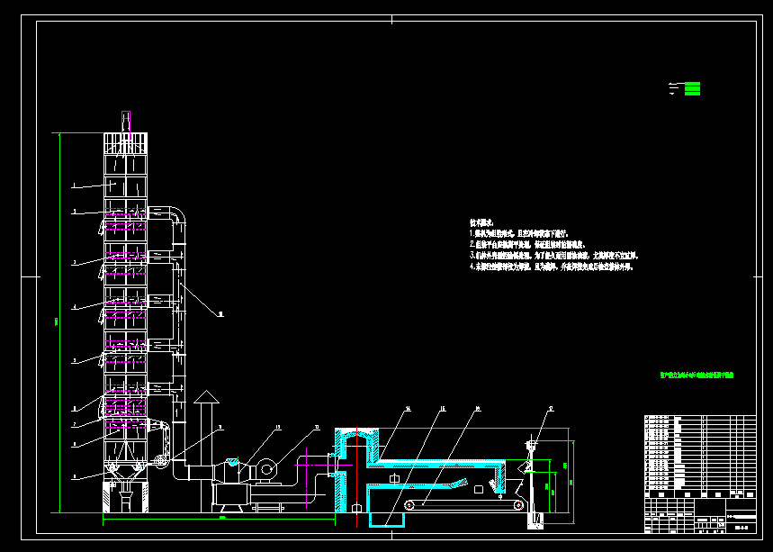 5HDһ6ˮ�����|����C���OӋCAD�D��