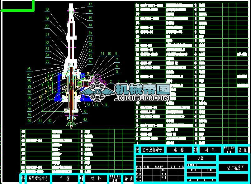 �����係�D