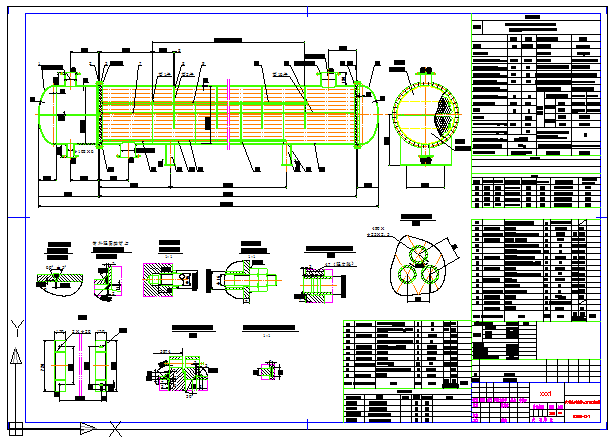 ����ϩ��Ʒ�������D