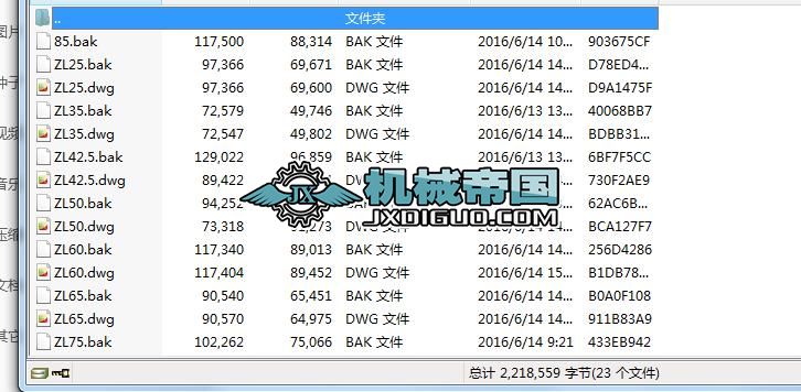 ZL��ZLH��ϵ�Мp�����D