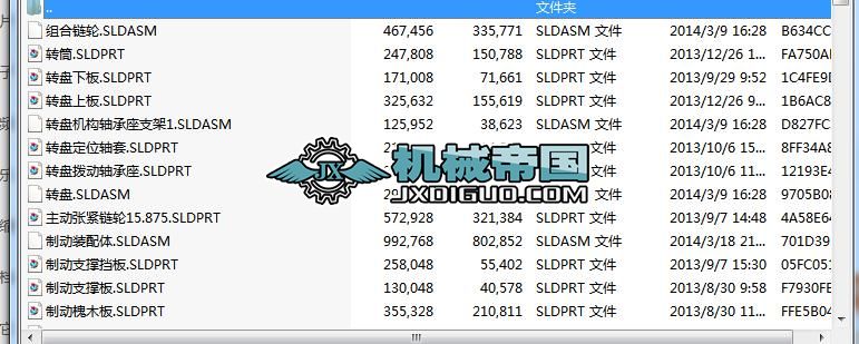 ʳ�þ��㹽�b���C�D