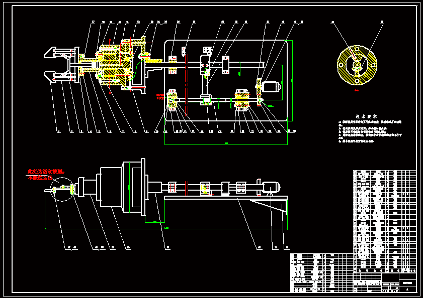 �Cе�֊A�����OӋ���b�DCAD�D��