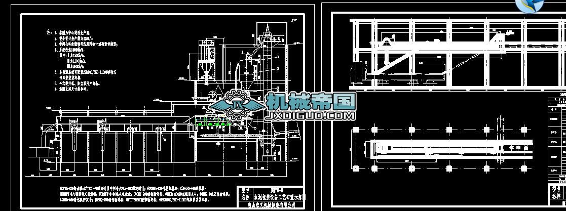 ���b�C�x�͈D